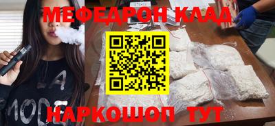 экстази Среднеуральск