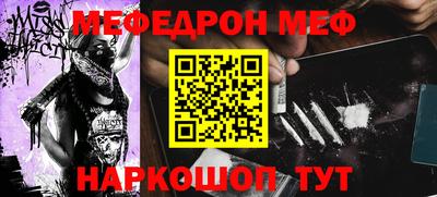 экстази Среднеуральск