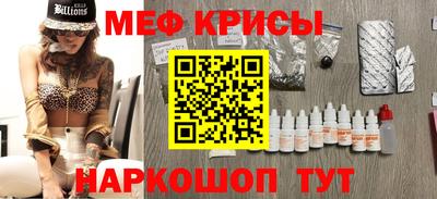 экстази Среднеуральск