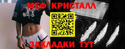 дистиллят марихуана Старая Купавна