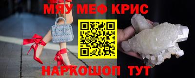 дистиллят марихуана Старая Купавна