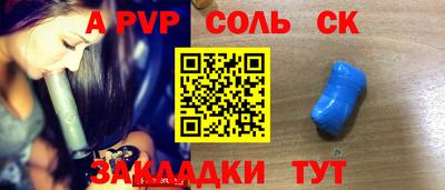 экстази Среднеуральск