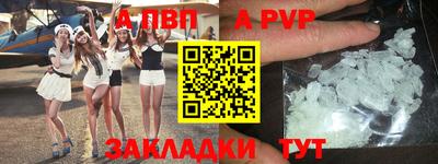 экстази Среднеуральск