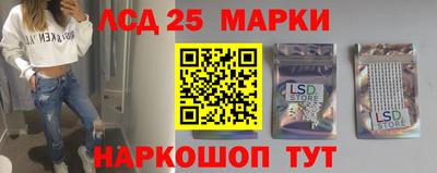мефедрон мука Протвино