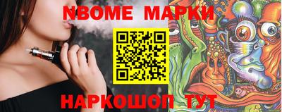 экстази Среднеуральск