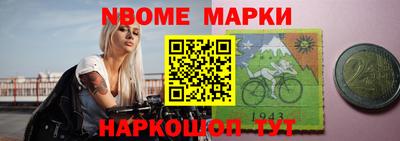 дистиллят марихуана Старая Купавна