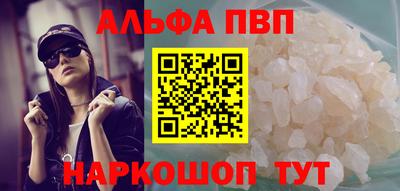экстази Среднеуральск