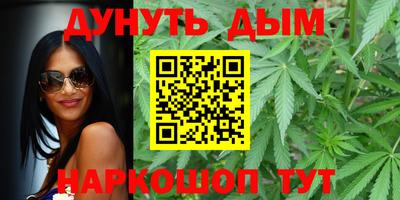 экстази Среднеуральск