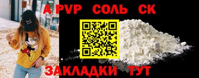 дурь Прохладный