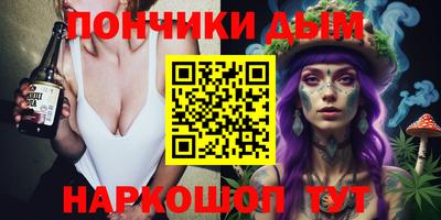дистиллят марихуана Старая Купавна