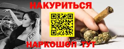 экстази Среднеуральск