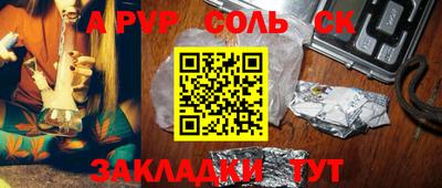 экстази Среднеуральск