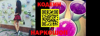 дистиллят марихуана Старая Купавна