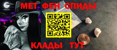 дистиллят марихуана Старая Купавна