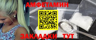 дистиллят марихуана Старая Купавна