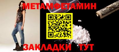 экстази Среднеуральск