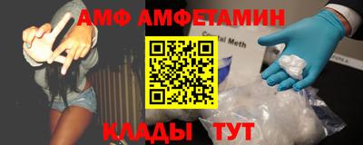 дистиллят марихуана Старая Купавна