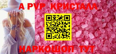 экстази Среднеуральск