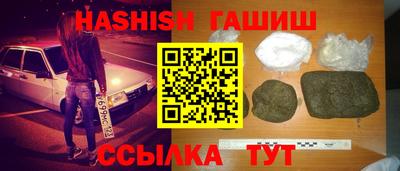 экстази Среднеуральск