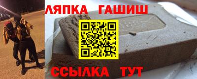 дистиллят марихуана Старая Купавна
