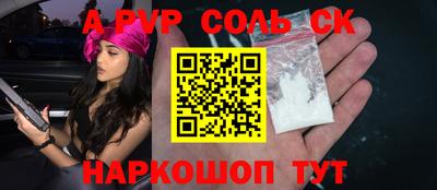 экстази Среднеуральск