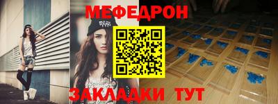 экстази Среднеуральск